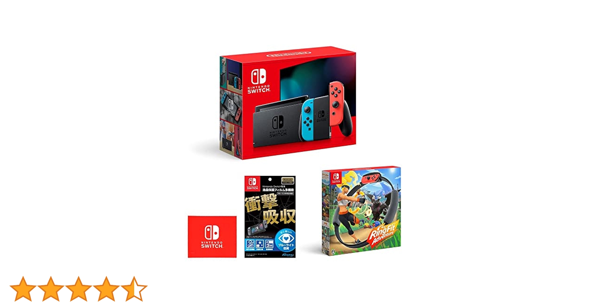 Amazon.co.jp: Nintendo Switch 本体 (ニンテンドースイッチ